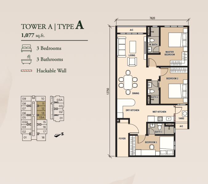 Pinnacle Type A floor plan, 1,077 square feet