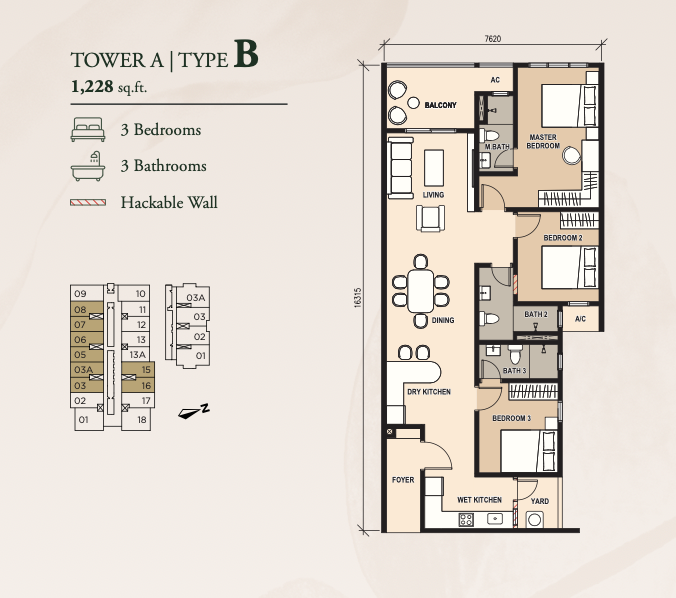 Pinnacle Type B floor plan, 1,228 square feet