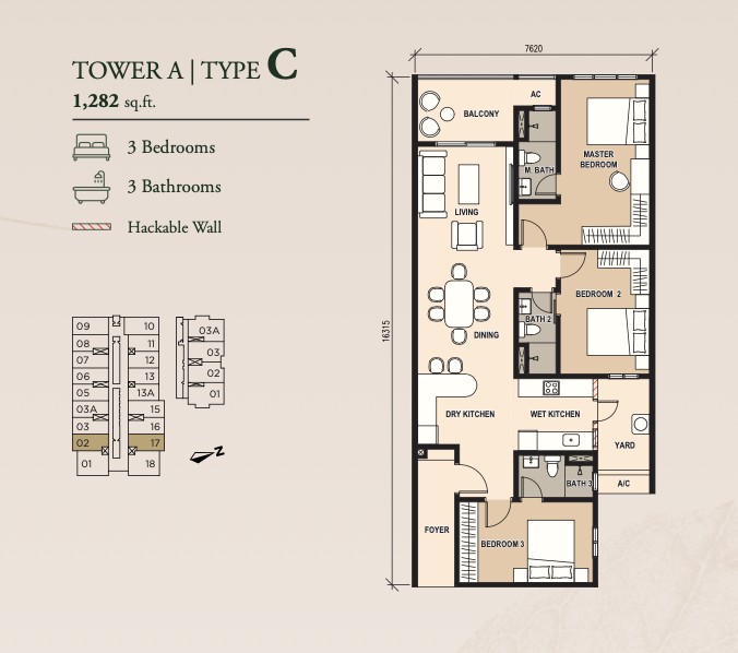 Pinnacle Type C floor plan, 1,282 square feet