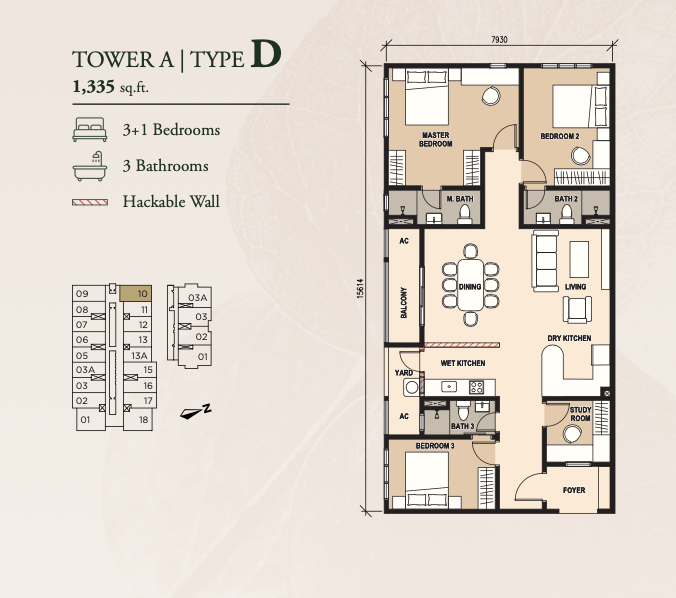 Pinnacle Type D floor plan, 1,335 square feet