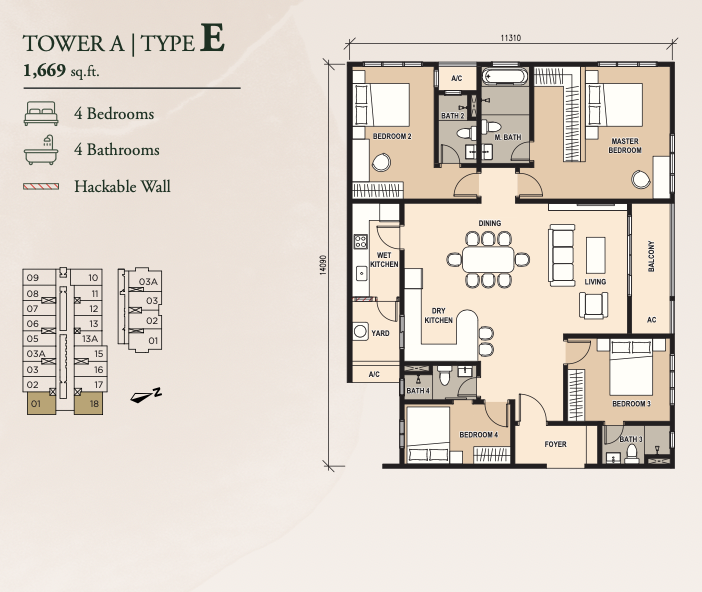 Pinnacle Type E floor plan, 1,669 square feet